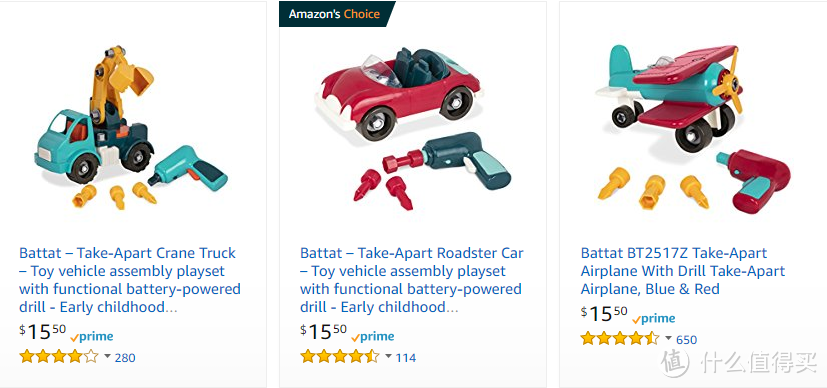 毛爸聊玩具：两款DIY工程车对比评测，b.toys的爸爸和smoby的爸爸谁更厉害？