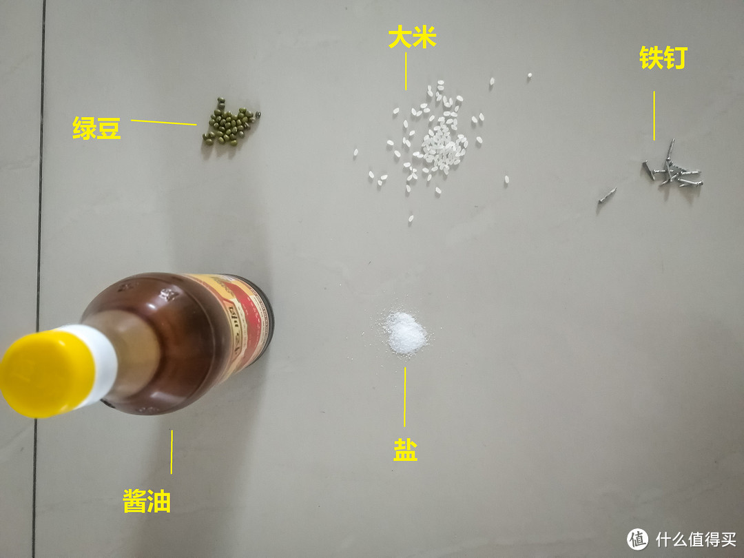 想说声爱你好难：PHICOMM 斐讯 大能X3 机器人 开箱晒物及深度评测