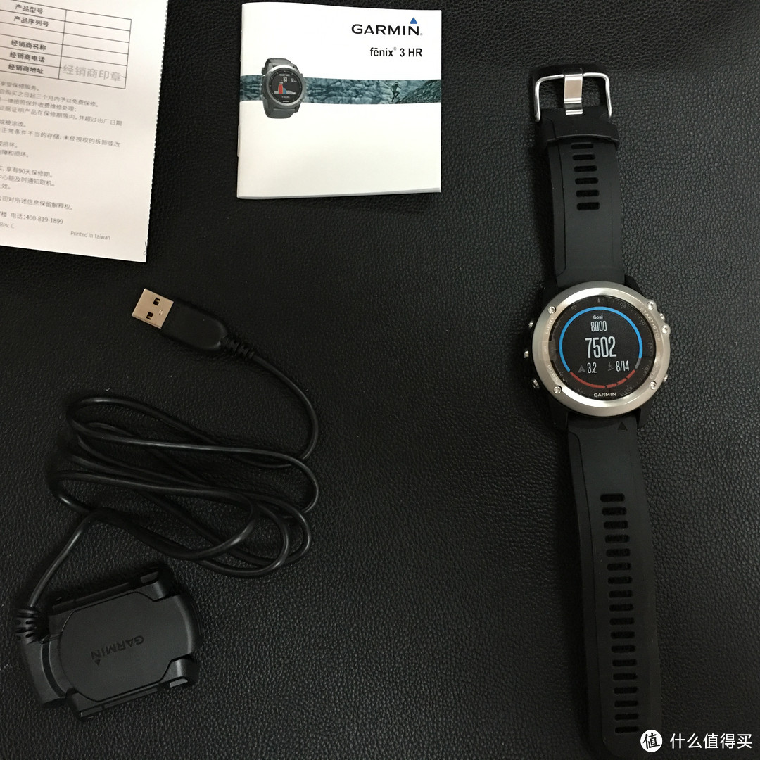 #原创新人#迟到的晒物：GARMIN 佳明 Fenix3 HR 智能手表