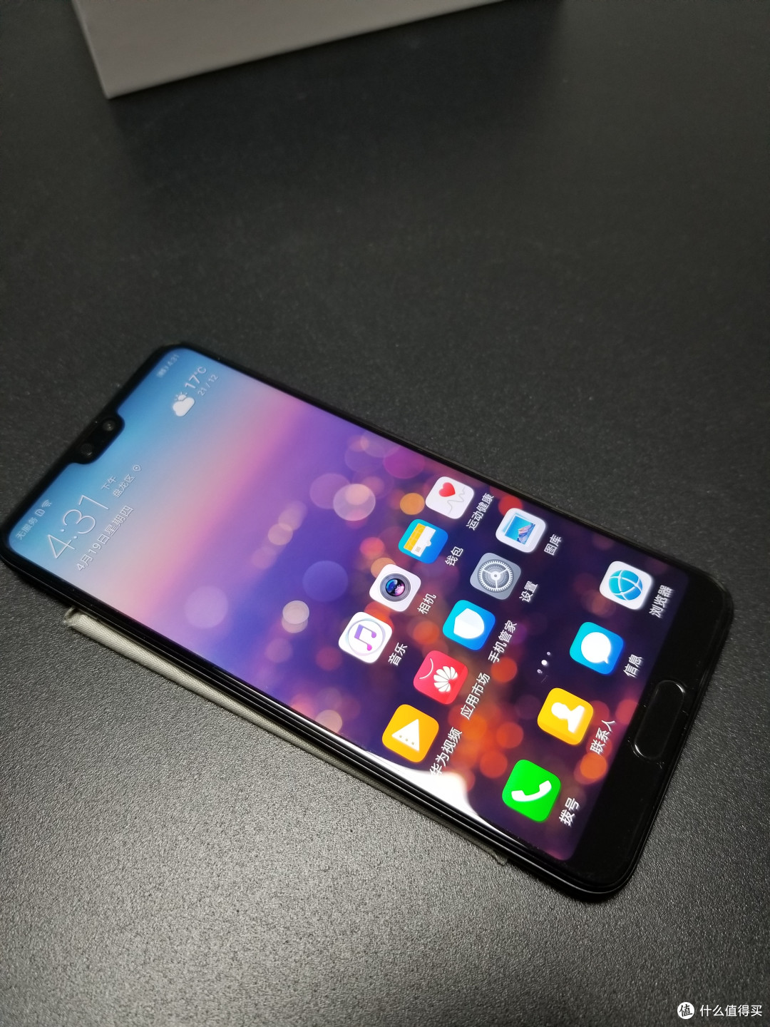 HUAWEI 华为 P20 亮黑色6+64 手机简单开箱