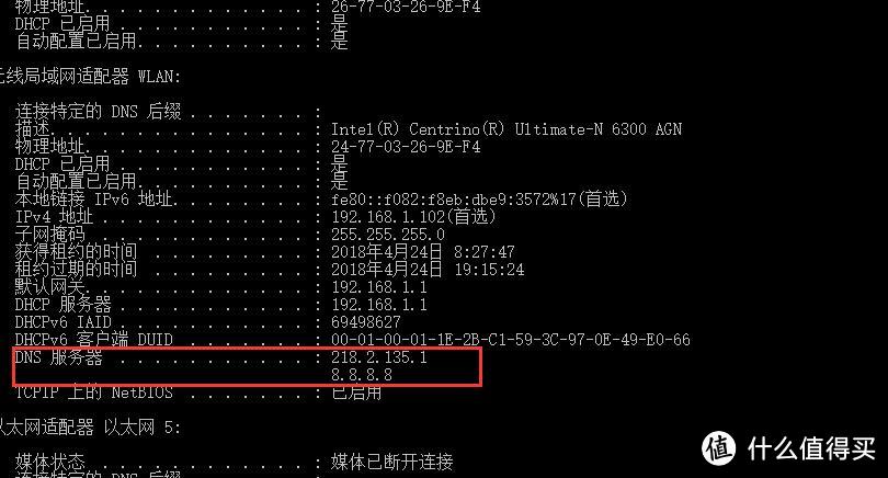 qBittorrent套件、自动内外网识别、time machine套件安装配置指南