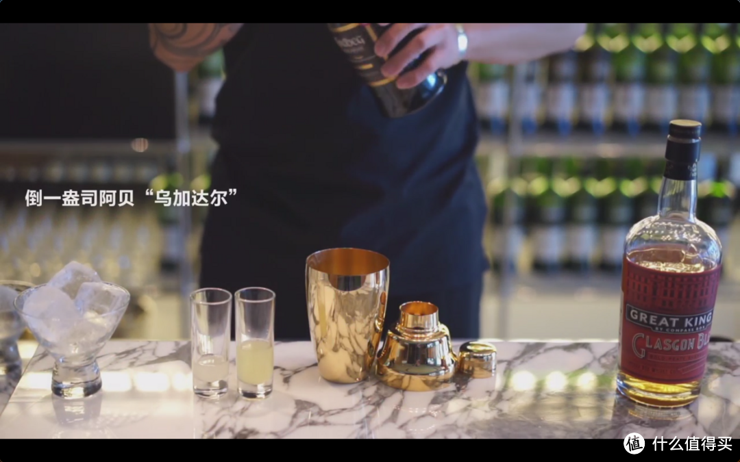 调酒教程:青霉素味儿的鸡尾酒,“治百病”