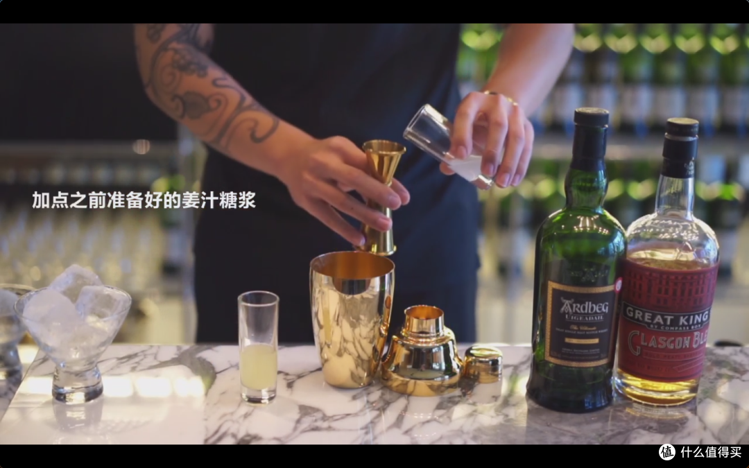 调酒教程:青霉素味儿的鸡尾酒,“治百病”
