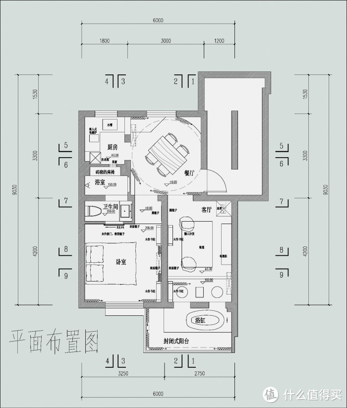 爆改老房—用“光”与“镜”打造的超前卫设计住宅“白书”