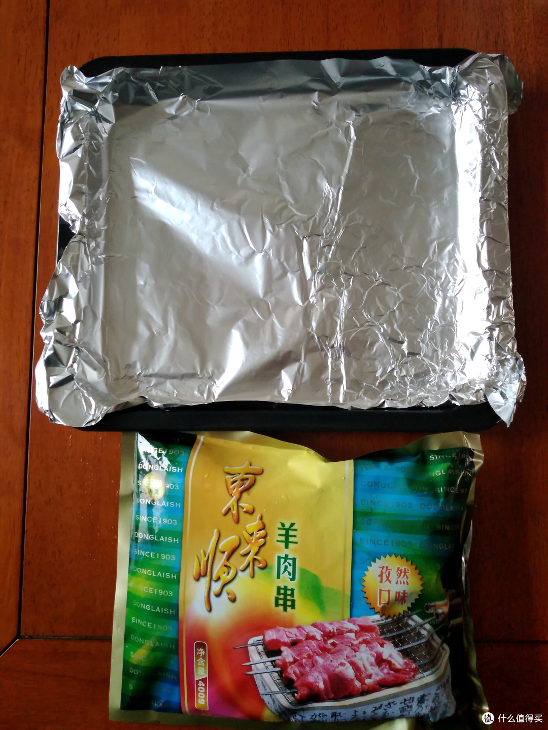 #全民分享季#味道一般，聊胜于无：东来顺 孜然羊肉串 开箱试吃