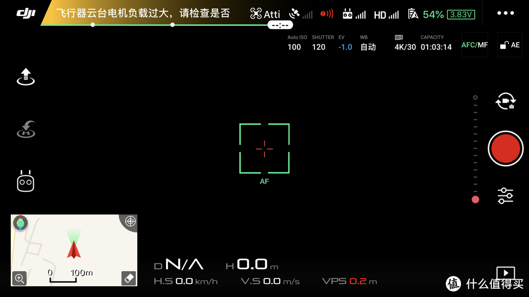 DJI 大疆 Mavic Pro又炸机：自己动手修复三轴云台过程附带教程