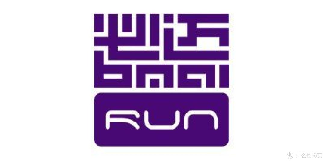 为国产精品而崛起——一篇包含退换货的必迈42K跑鞋的严谨全面评测