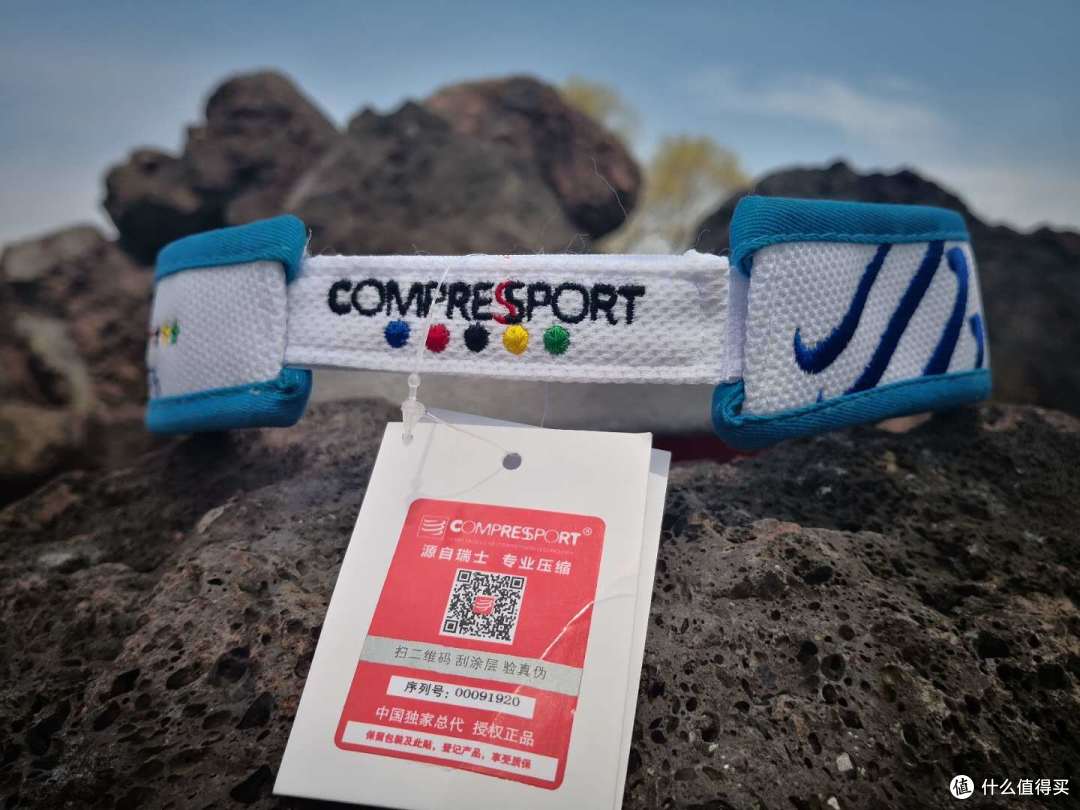 #原创新人# COMPRESSPORT 空顶帽 开箱晒物