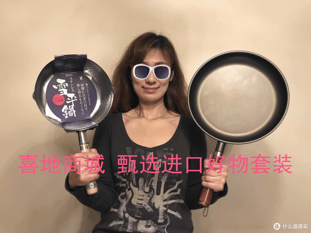 美味又营养！奶油三文鱼