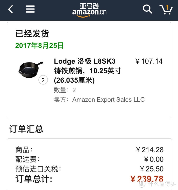 #全民分享季#Lodge L8SK3 铸铁煎锅开箱与开锅