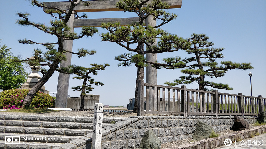 四月名古屋佛系旅行记