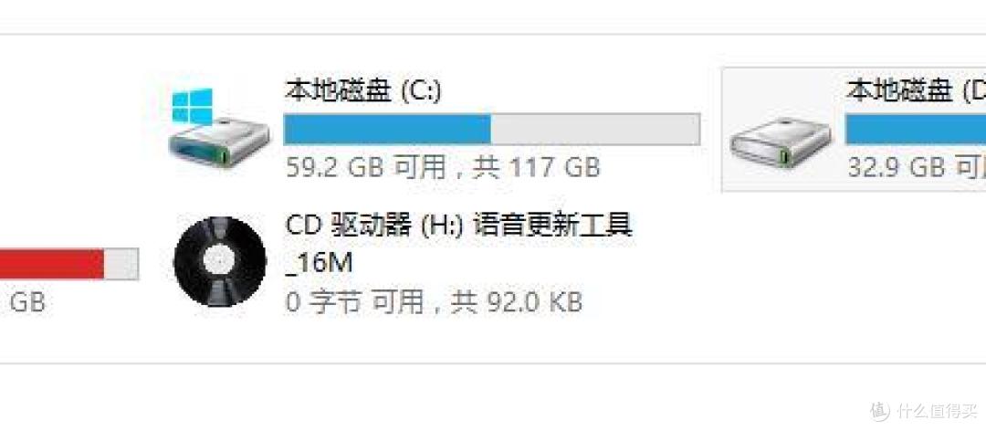 娱乐可以教育有限的编程小车【KittenBot迷你巡线小车】迟到体验