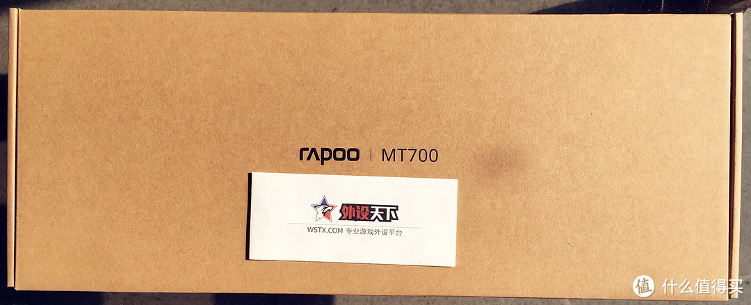 我的办公首选：Rapoo 雷柏 MT700 多模键盘评测