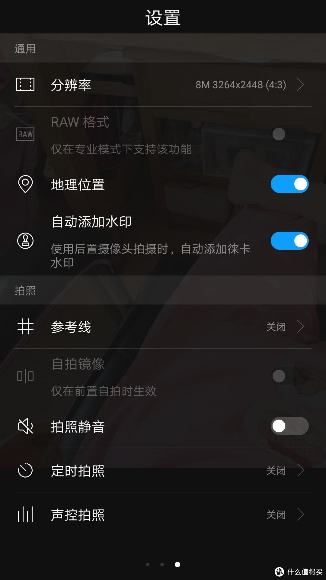 中庸之选华为mate10智能手机