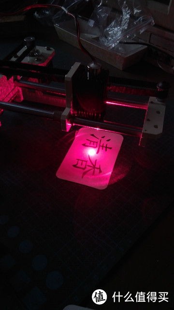 #原创新人#一个数控的小工具：微型激光雕刻机