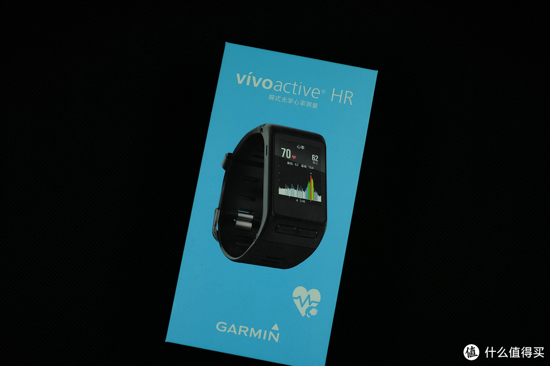 只买对的，不买贵的：跑步够用的GARMIN 佳明 vivoactive HR 心率表