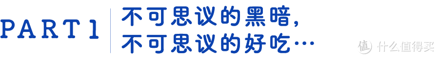 为什么每个厨房新手，都喜欢做鸡蛋