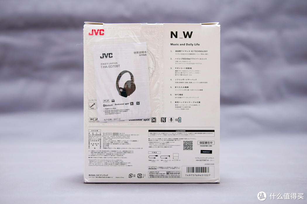 #本站首晒#K2技术牛不牛？JVC 杰伟世 SD70BT 头戴式蓝牙耳机试听