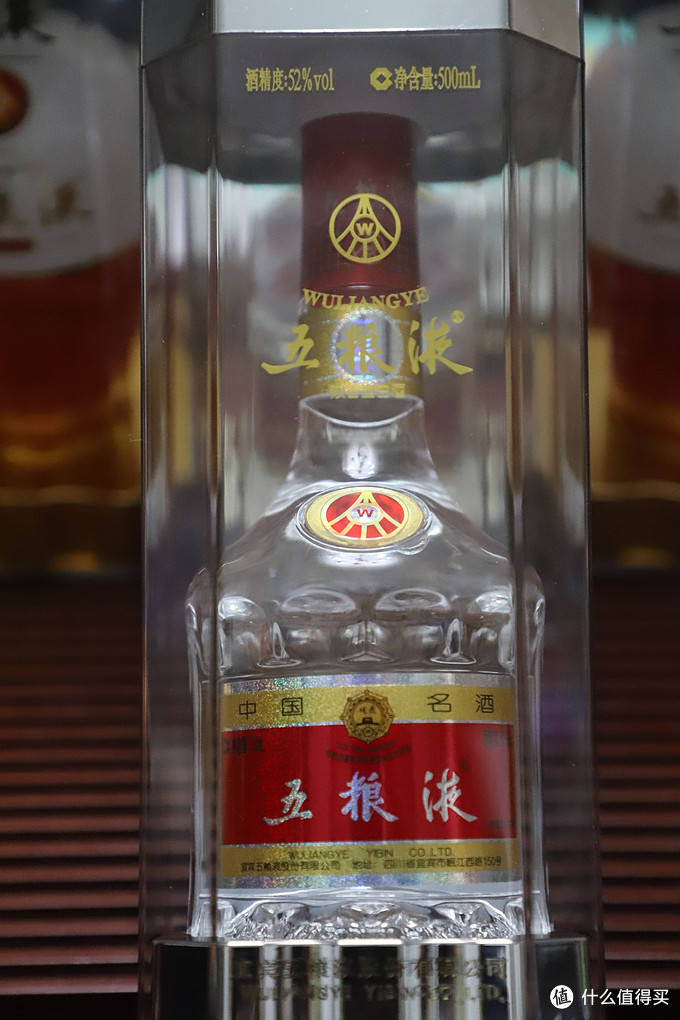 618撸酒？你需要知道汾郎五茅这几款佳酿的刚需和囤货价格！