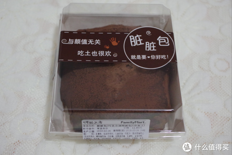 #全民分享季#魔都便利店的网红食品，了解一下