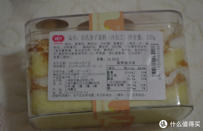 #全民分享季#魔都便利店的网红食品，了解一下