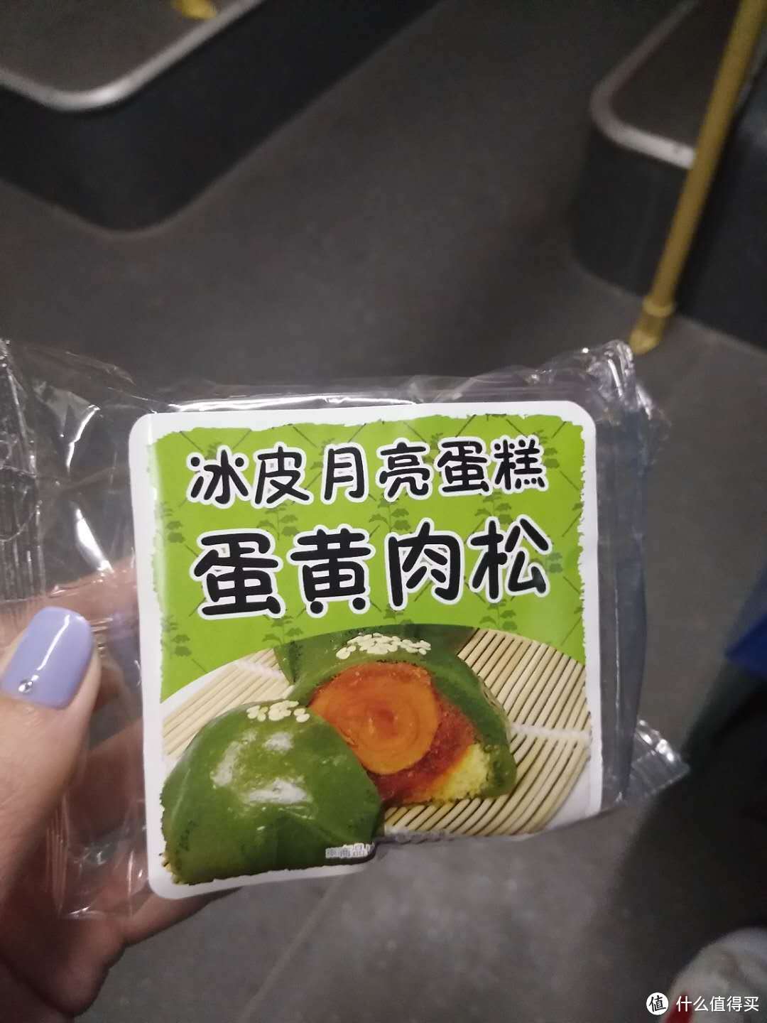 #全民分享季#魔都便利店的网红食品，了解一下