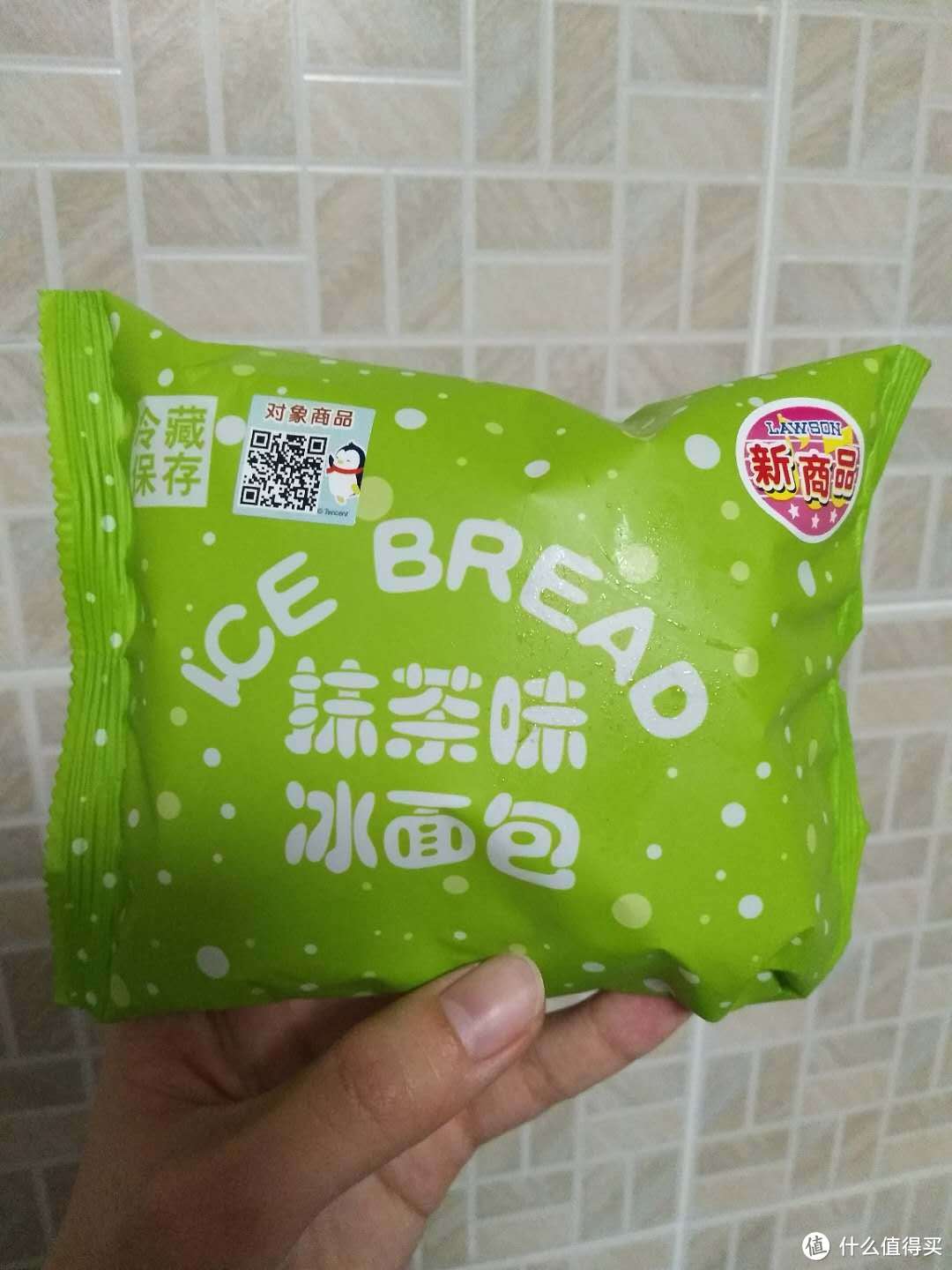 #全民分享季#魔都便利店的网红食品，了解一下