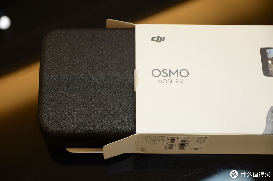 大牌也有性价比，拥有1代也忍不住剁手：DJI 大疆 OSMO 2 手机稳定器