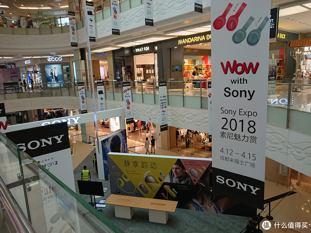 破产是不可能破产的 — SONY 索尼 EXPO 2018 成都索尼魅力赏之行