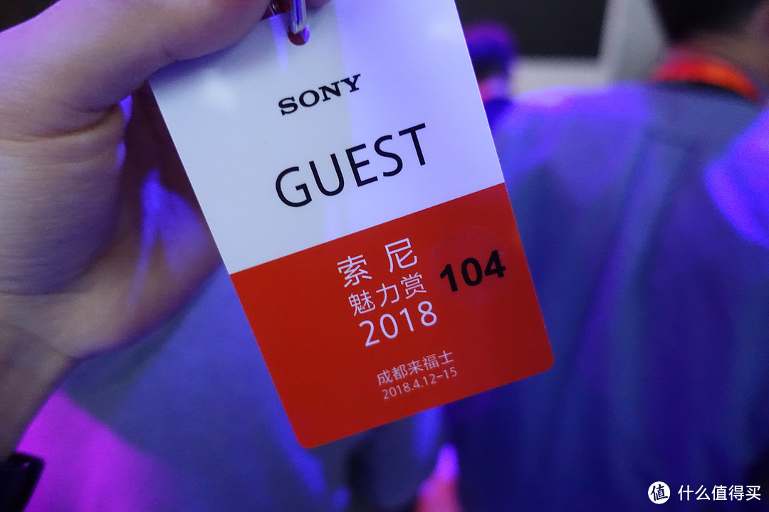 破产是不可能破产的 — SONY 索尼 EXPO 2018 成都索尼魅力赏之行