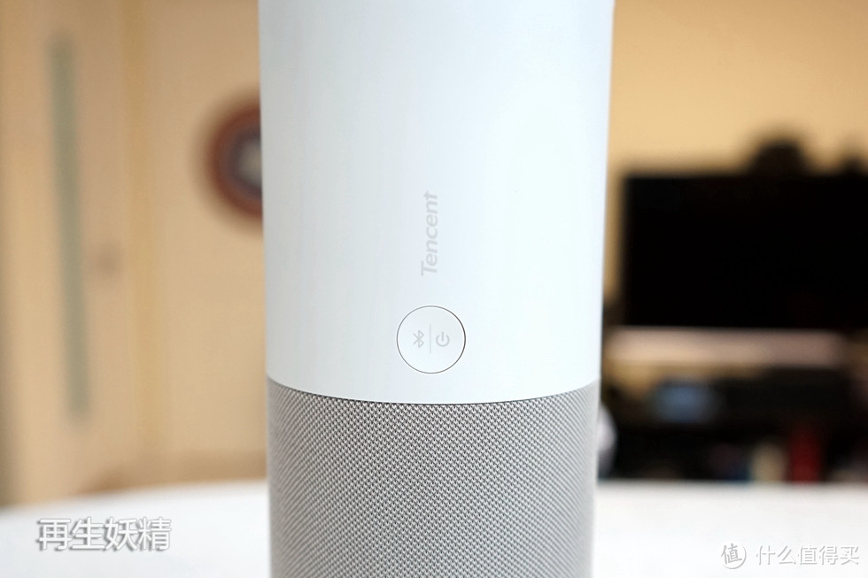 智能音箱新品类,腾讯真是新手:腾讯听听 9420 智能音箱 开箱初体验