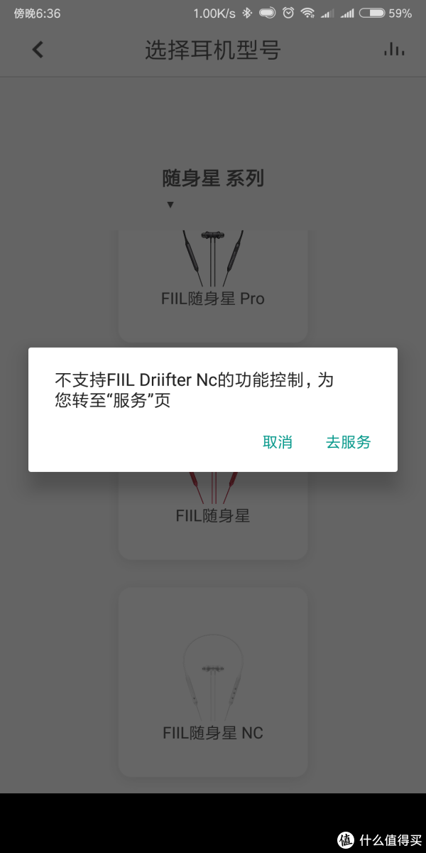 只能呵呵了