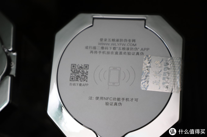618撸酒?你需要知道汾郎五茅这几款佳酿的刚需和囤货价格!