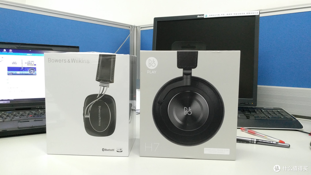 素质 or 颜值? B&O H7 vs B&W p7 篇一 :开箱晒物