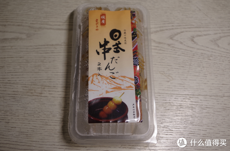 #全民分享季#魔都便利店的网红食品，了解一下