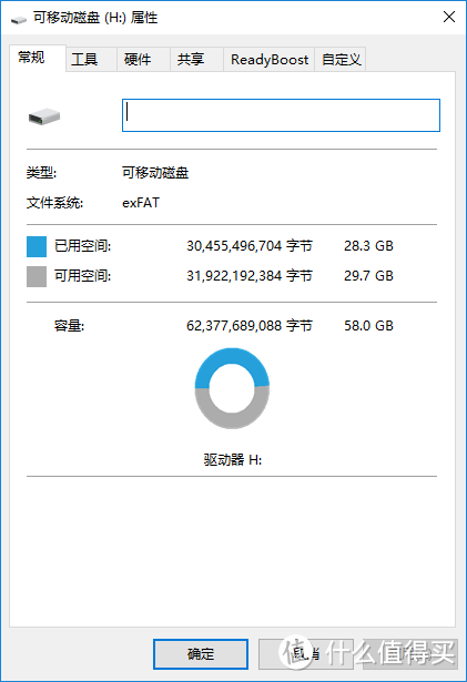 #值男EDC#收拾行囊，让我们五一出发去远方浪！