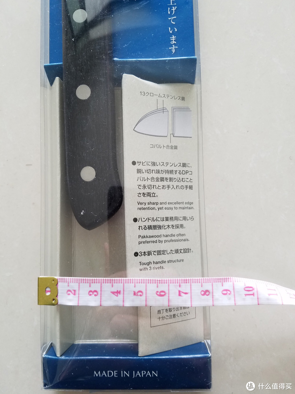 初次日本亚马逊购入 藤次郎 F-311 三德 170mm