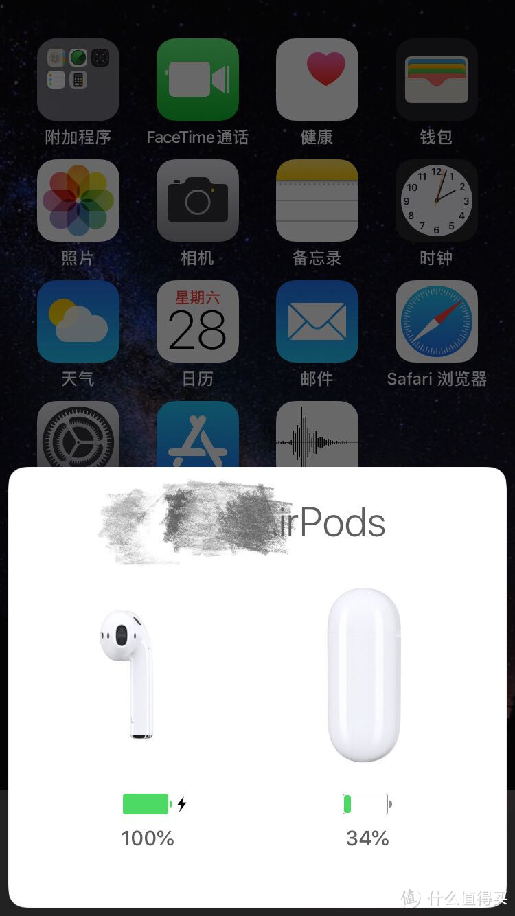 APPLE 苹果 AirPods 蓝牙耳机 开箱及使用体验