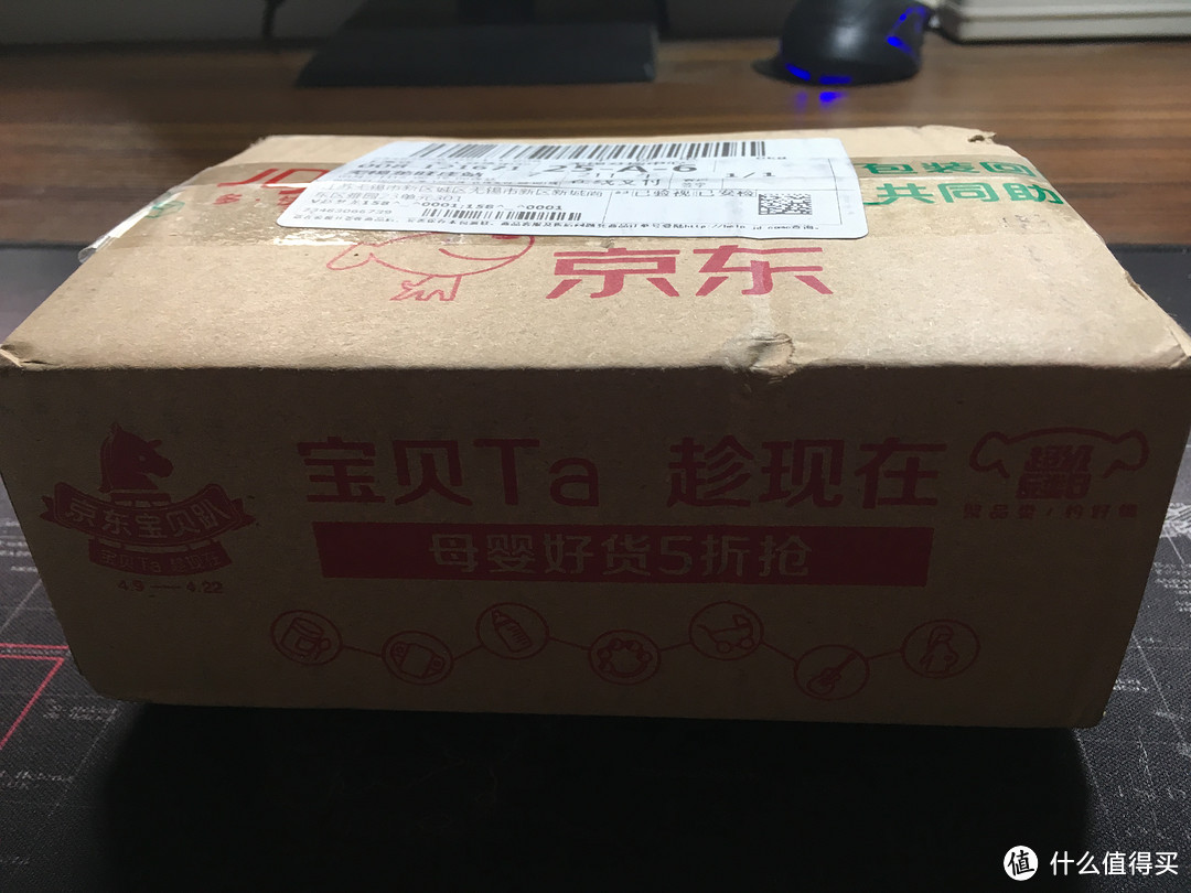 第一批发售HONOR 荣耀10 幻影紫 手机开箱及使用感受。