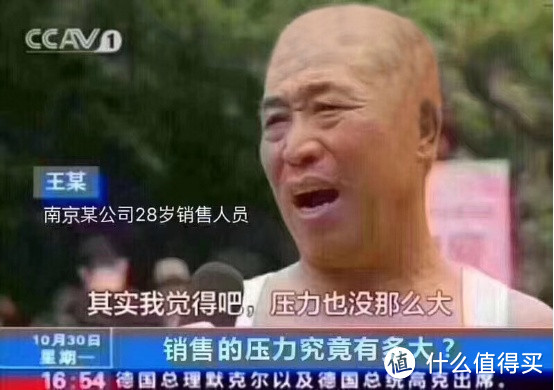 拒绝两大悲剧—男士护发产品指南，形象加分，进来了解一下