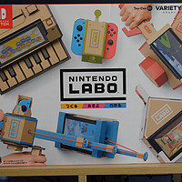 任天堂 Switch Nintendo Labo Variety Kit 五合一套件拼装展示(遥控车|房子)