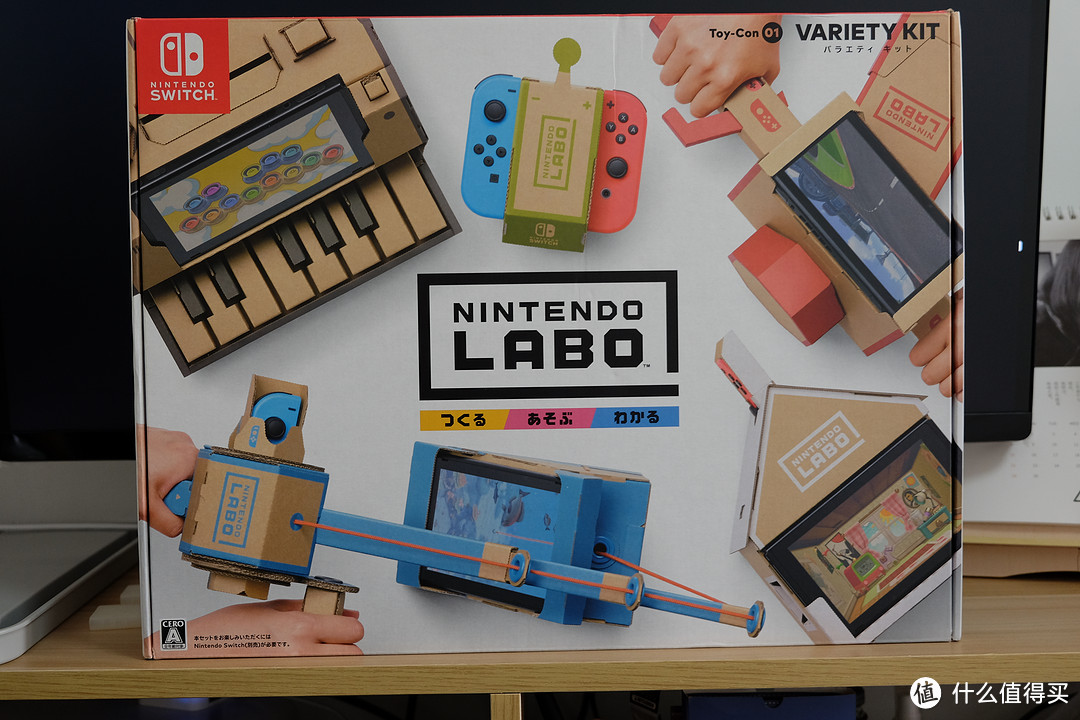 小游戏编程爱好者福音—Nintendo 任天堂 SWITCH Labo 五合一套装 开箱与使用心得