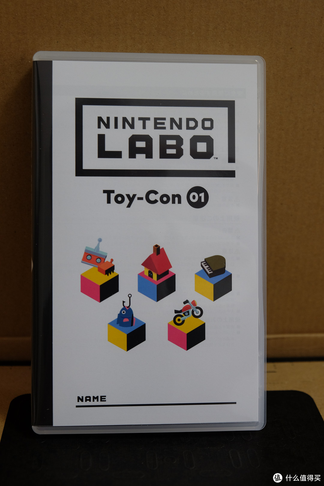 小游戏编程爱好者福音—Nintendo 任天堂 SWITCH Labo 五合一套装 开箱与使用心得