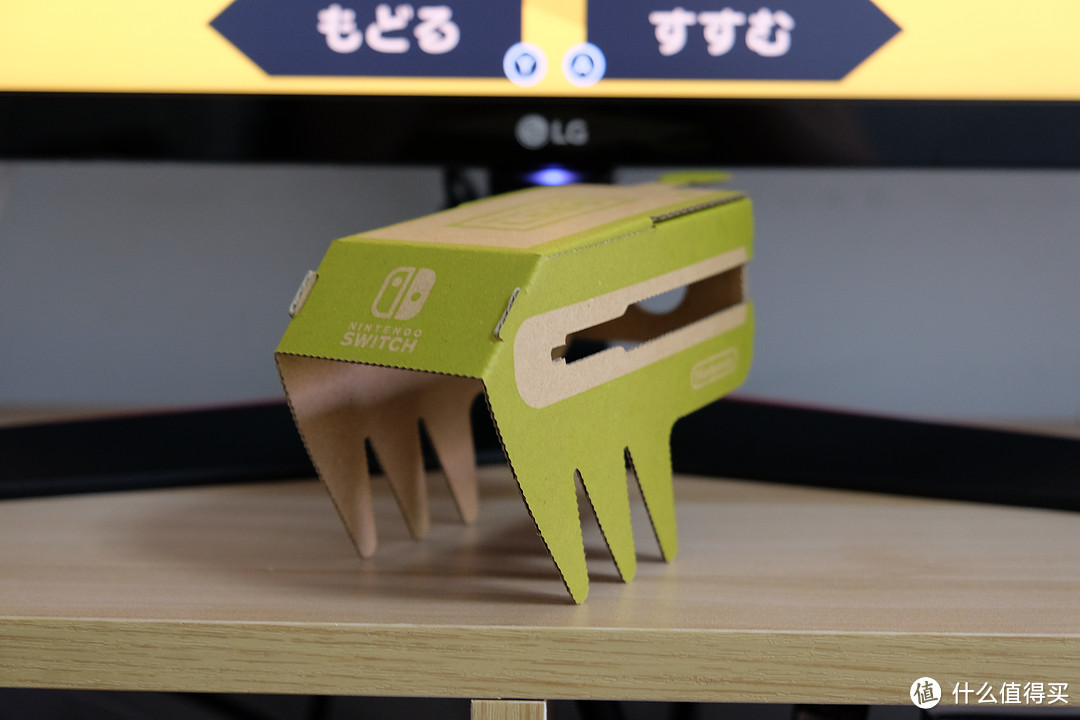 小游戏编程爱好者福音—Nintendo 任天堂 SWITCH Labo 五合一套装 开箱与使用心得