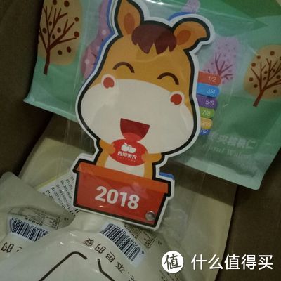 #全民分享季#四年多了，我基本只在这家买干果