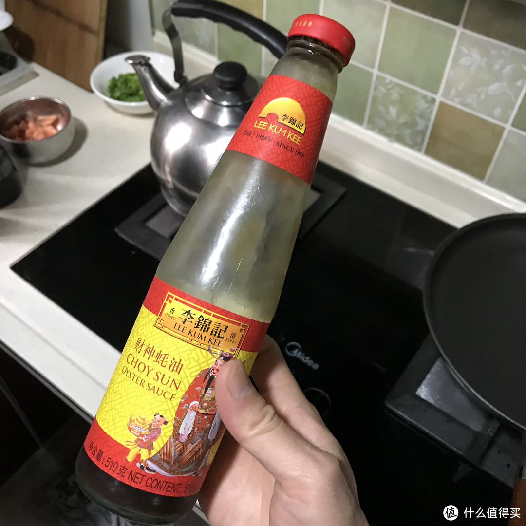 #全民分享季#简单营养又美味!三文鱼炒饭