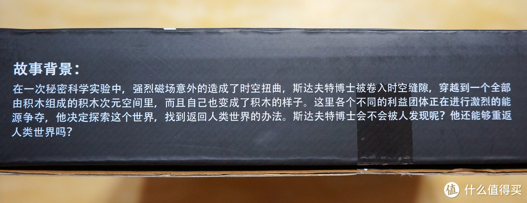 总算知道为何乐高不出军事系列了—拼到眼瞎的星堡 轻鹰型直升机