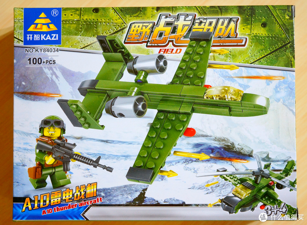 开智 KY84034 野战部队系列 武装直升机+雷电战机 开箱