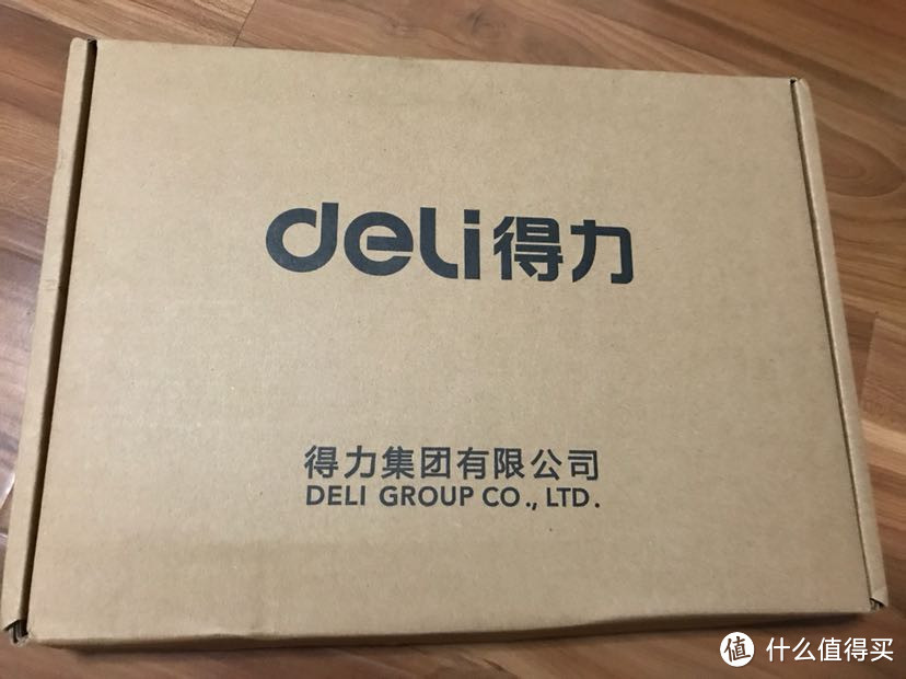 送孩子的画画套装一DELI 得力 68879 绘画套装开箱