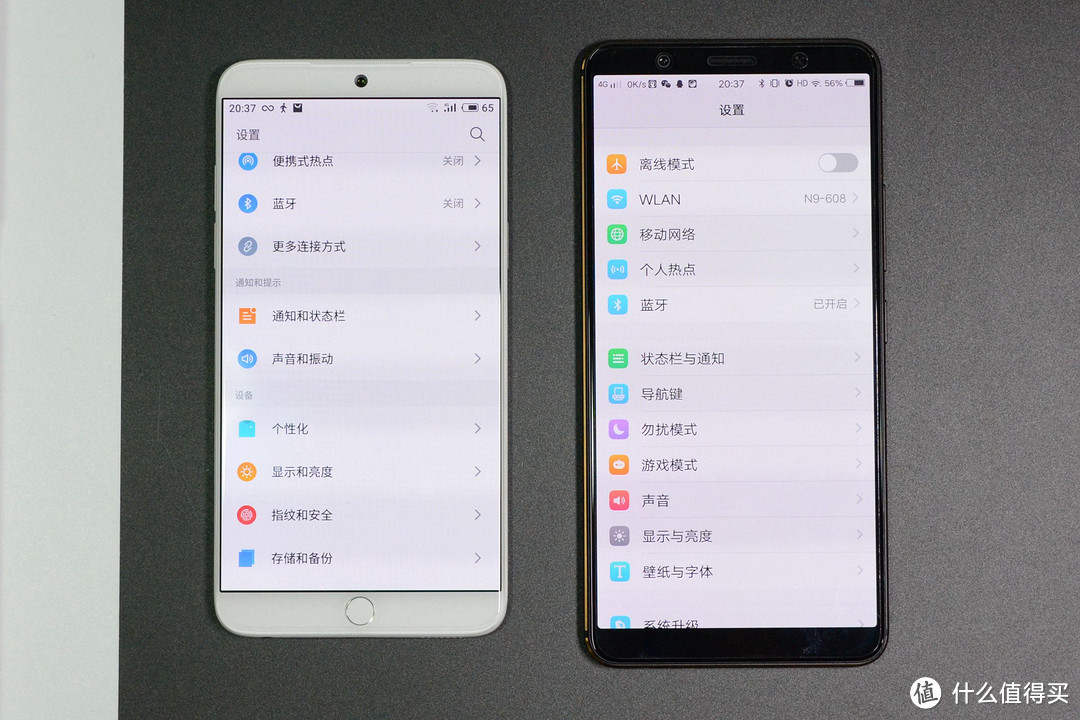 #本站首晒#Meizu 魅族15 会是你的梦想机么？